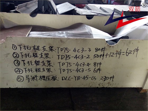 QQͼƬ20160808141505