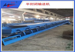 Ò«²ÊÍø-´øÊ½ÔËËÍ»úY