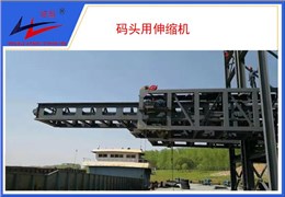 Ò«²ÊÍø-¿É×Ô¶¯ÉìËõƤ´ø»ú