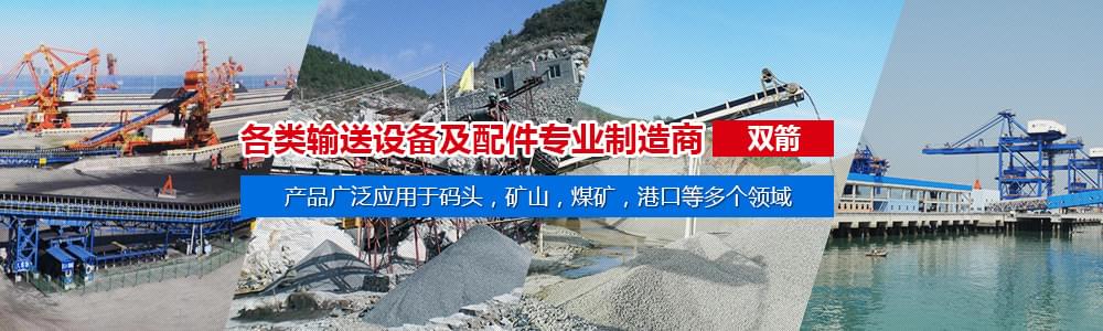 ��������װ�������רҵ������