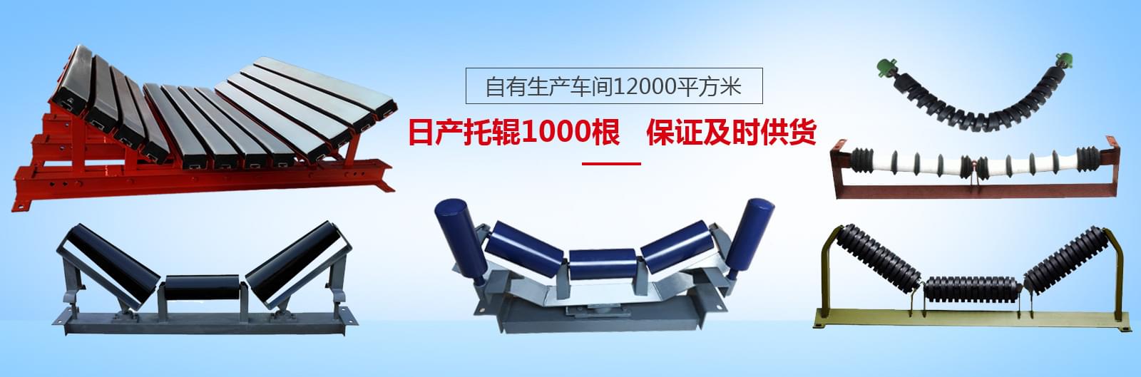 ҫ����������������12000ƽ����