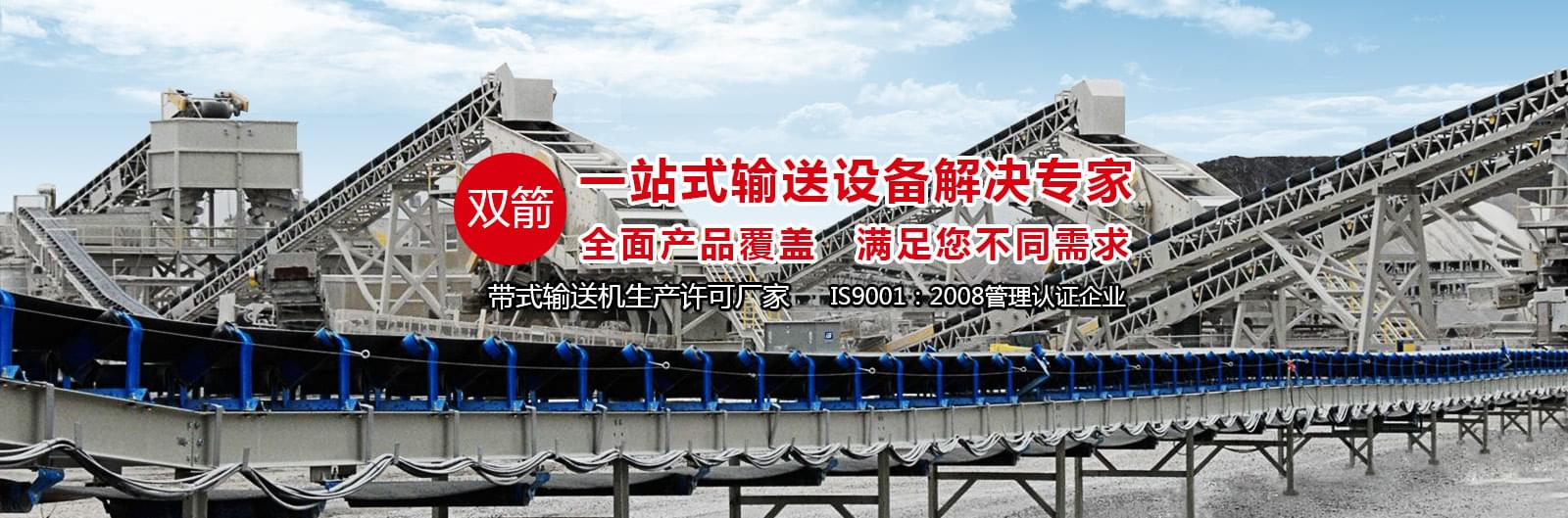 ҫ����һվʽ����װ�����ר��