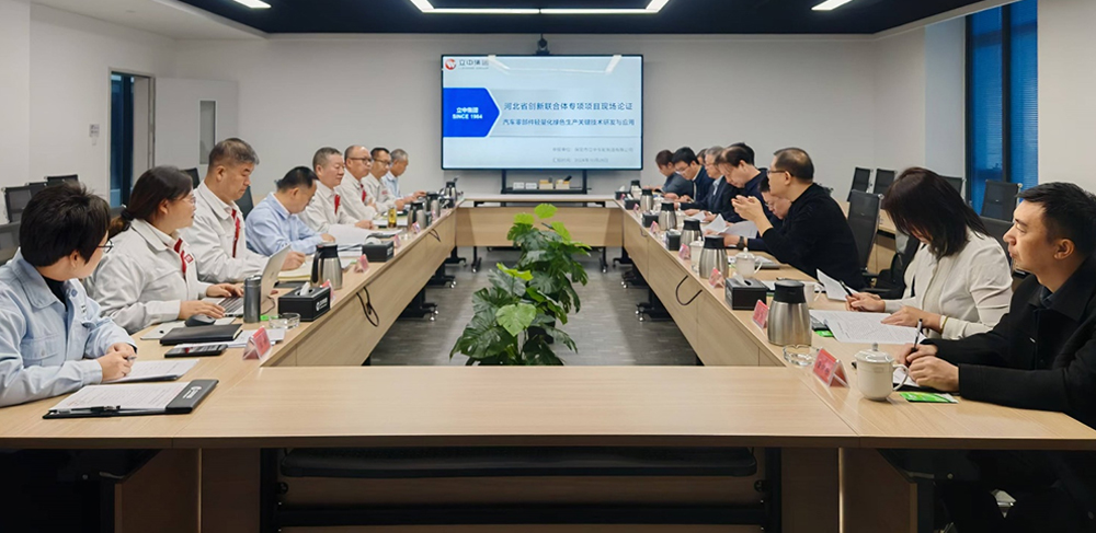 yp街机·电子游戏(中国)官方网站