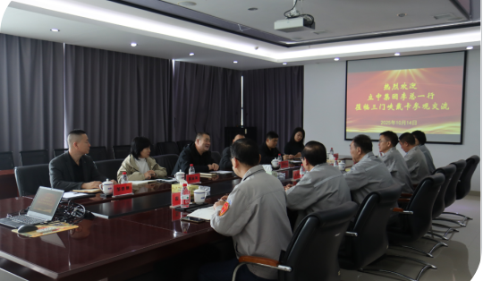 yp街机·电子游戏(中国)官方网站