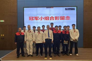yp街机·电子游戏(中国)官方网站